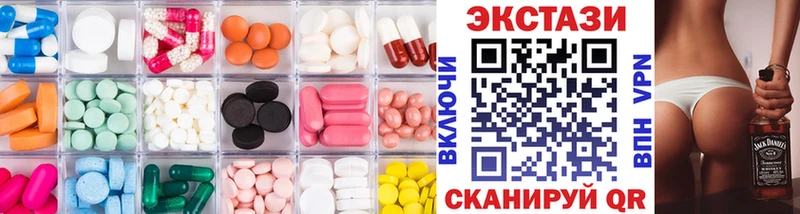 магазин  наркотиков  Анива  Ecstasy louis Vuitton 