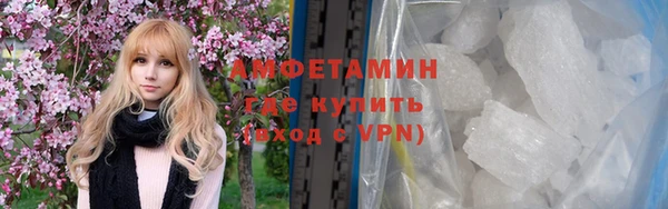 дживик Пролетарск