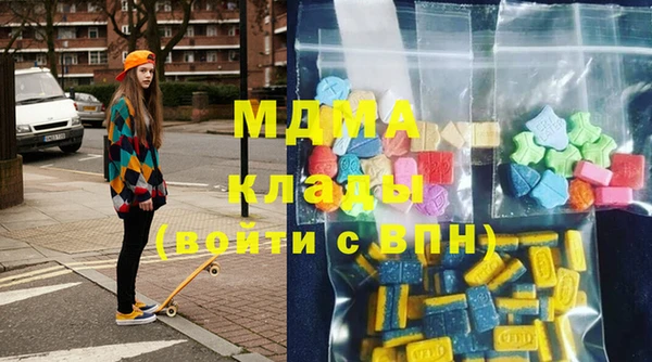 дурь Ростов