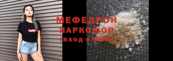 дживик Пролетарск