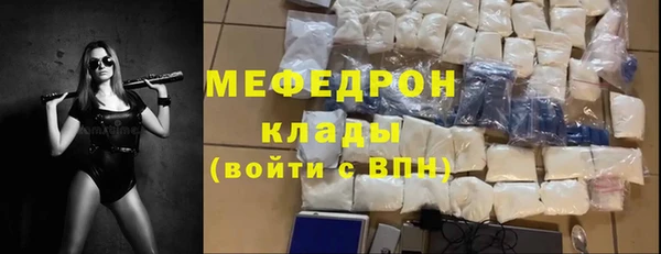 ГАЛЛЮЦИНОГЕННЫЕ ГРИБЫ Приозерск