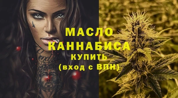 дживик Пролетарск