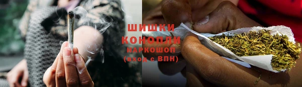 дживик Пролетарск