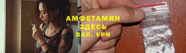 ГАЛЛЮЦИНОГЕННЫЕ ГРИБЫ Приозерск