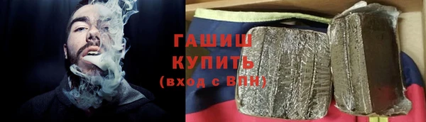 дживик Пролетарск