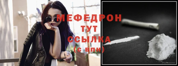 дживик Пролетарск