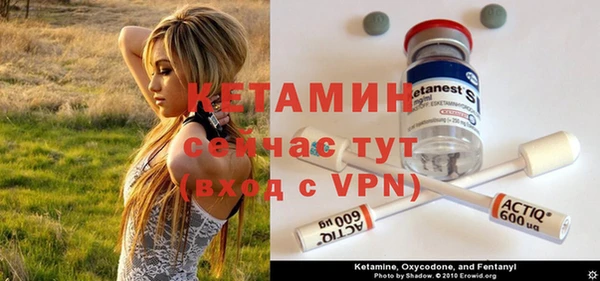 дживик Пролетарск