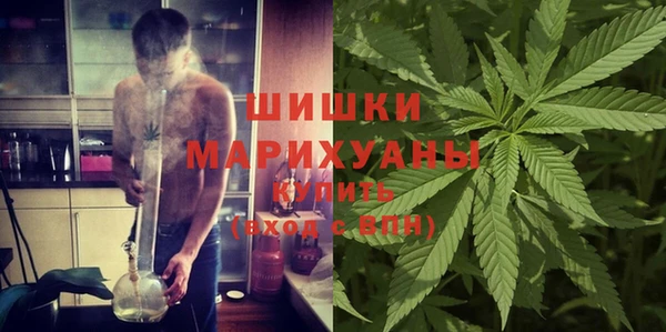 дживик Пролетарск
