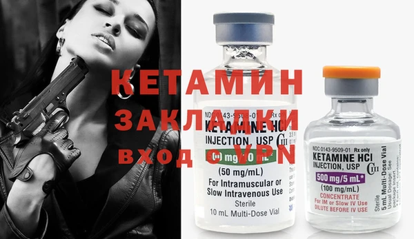 хмурый Рославль