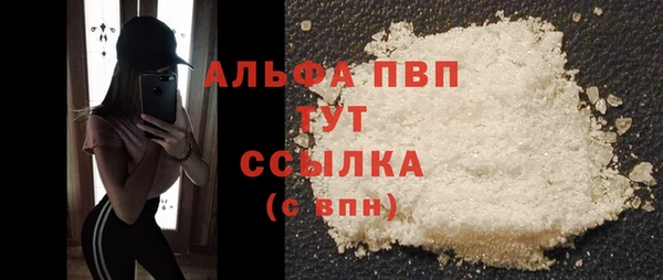 дживик Пролетарск