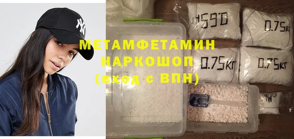 ГАЛЛЮЦИНОГЕННЫЕ ГРИБЫ Приозерск