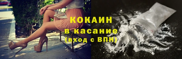 дурь Ростов