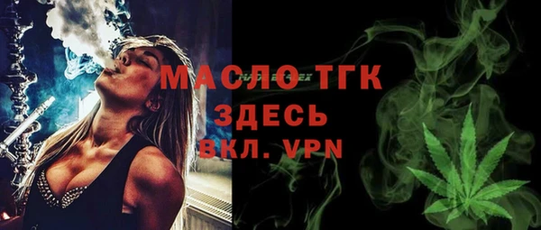 ГАЛЛЮЦИНОГЕННЫЕ ГРИБЫ Приозерск