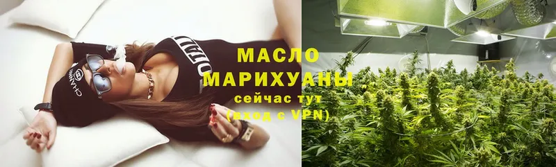 ТГК THC oil  блэк спрут ONION  Анива 